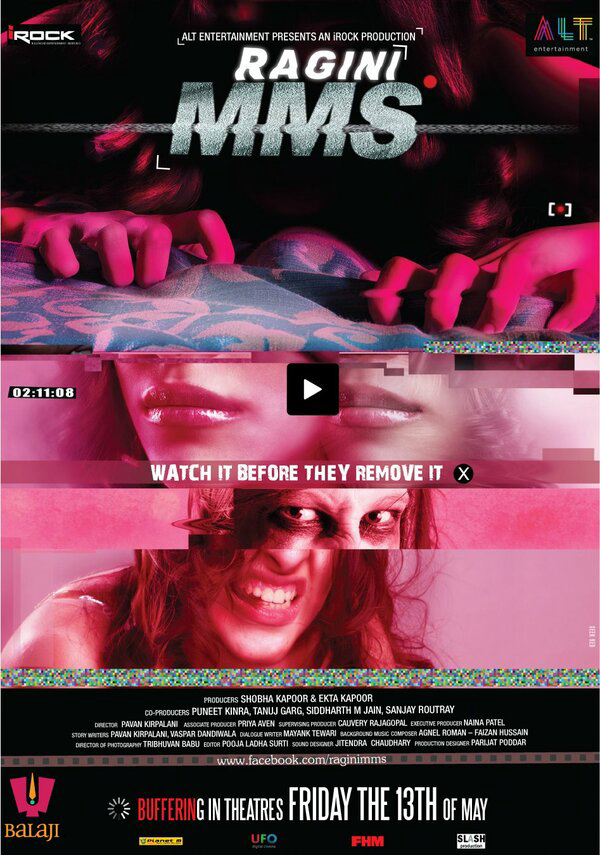 Последняя запись (2011) - смотреть онлайн